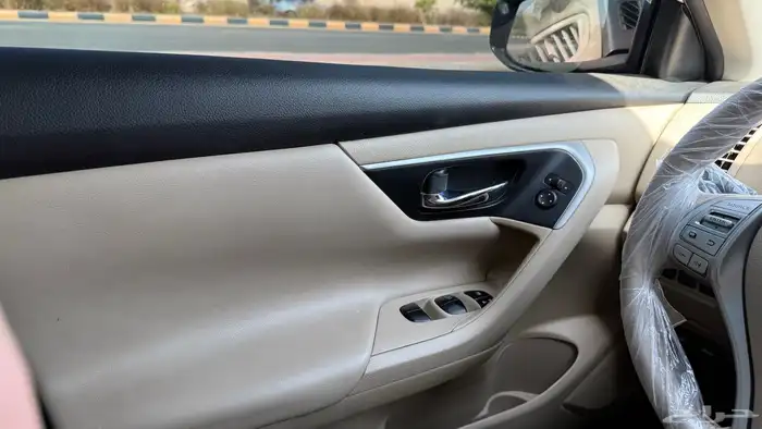 التيما2018 نص فل 17