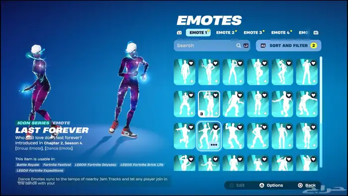 حساب فورت 2
