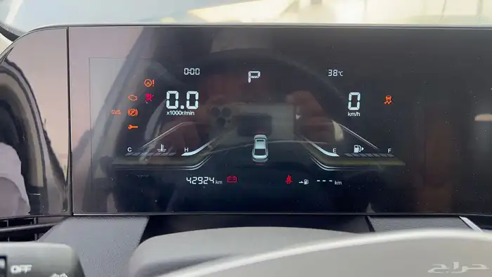 فاو بيستون B70 2024 مصدوم 22