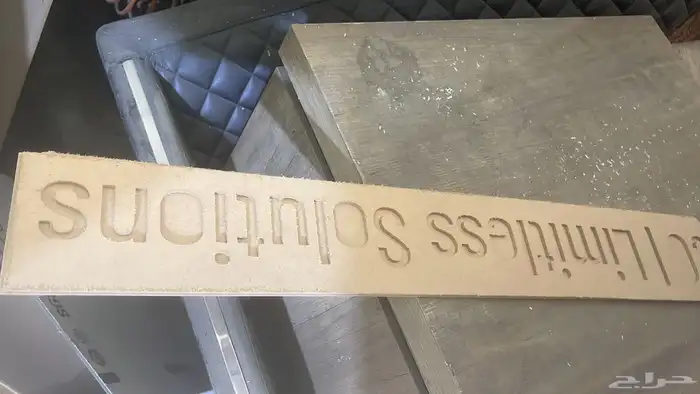 قص خشب فوريكس كلادينج 3