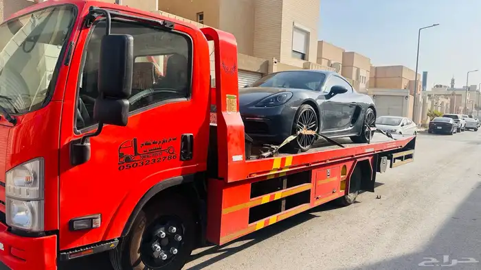 سطحه موجود جدة مشوار فيه الريال الدمام أبها أي مكان كلمني 0