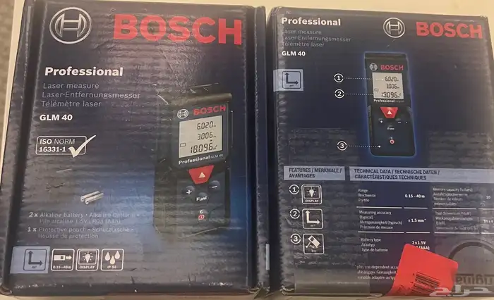 جهاز قياس متري ليزر BOSCH 2
