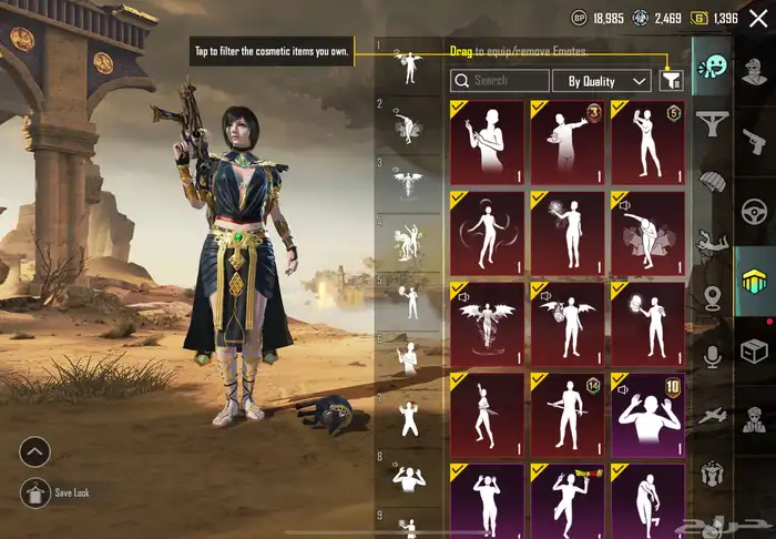 حساب ببجي 18