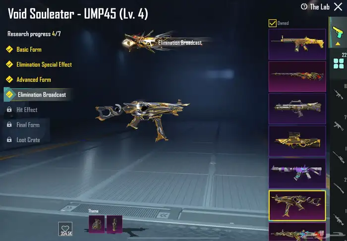 حساب ببجي 29