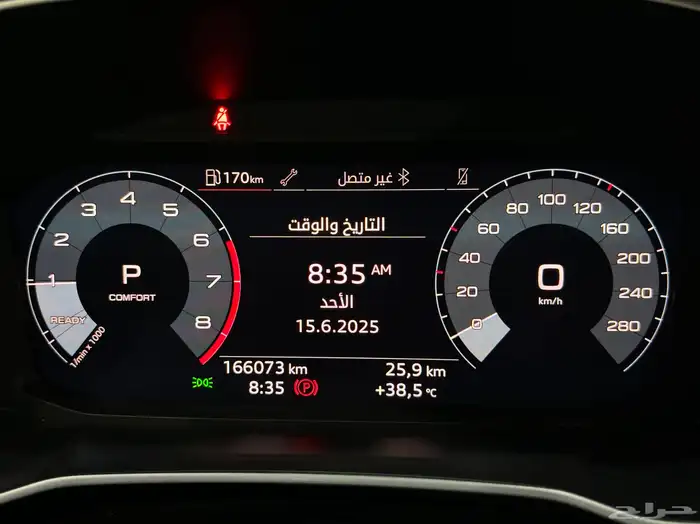 اودي Q3 2023 بدي وكاله اس لاين S-line 26