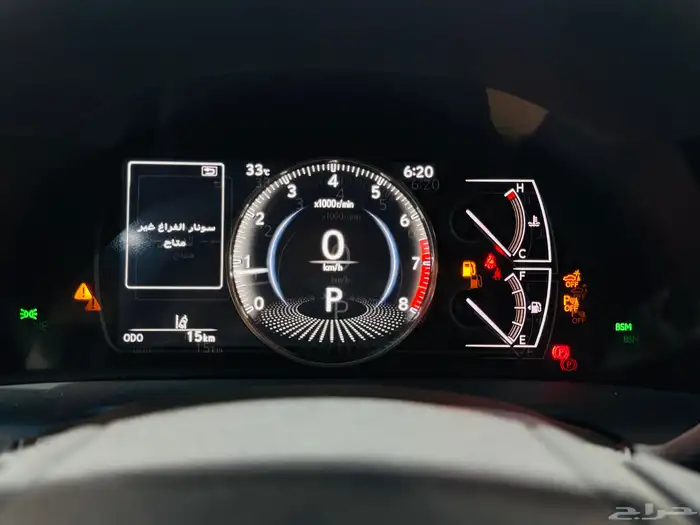 لكزس ES 350 بريمي CC بلس رادار نظام 50-50 20