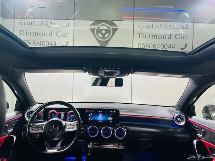 مرسيدس A200 موديل2023 ( وكاله ) 14