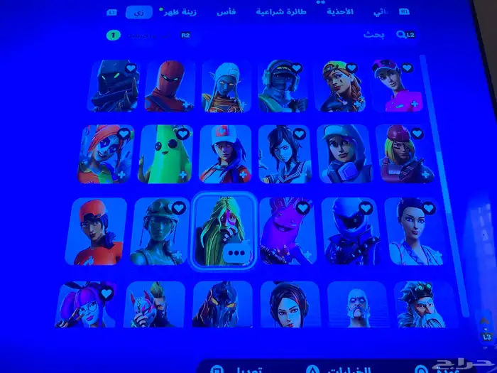 حساب فورت 2