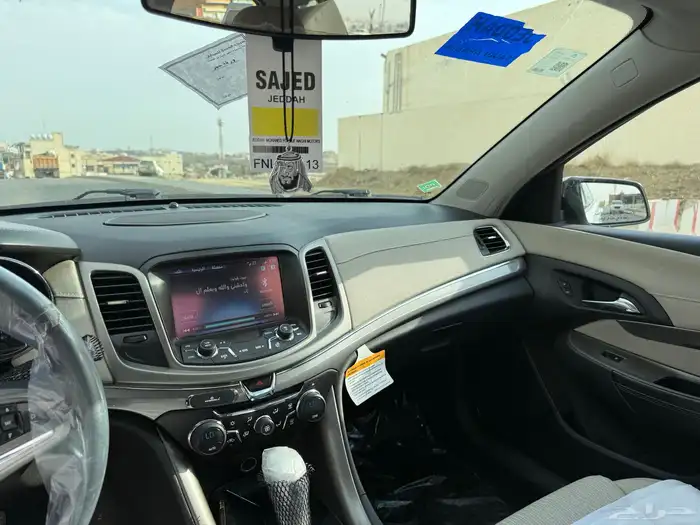 كابرس 2015 9