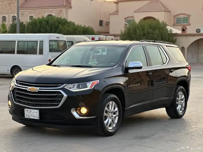 ترافيرس 2020 نظيف 1