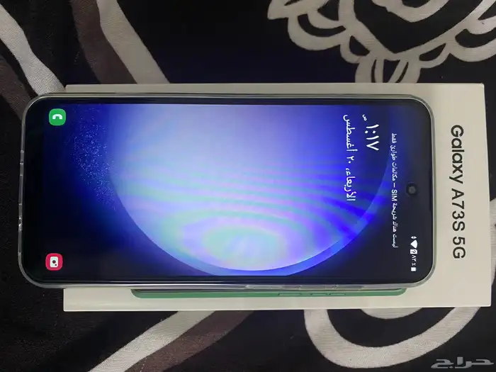 جوال سامسونج A73S 256 قيقا رام 8 0