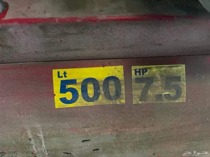 كمبروسر 500 لتر 7.5 ايطالي للبيع 2
