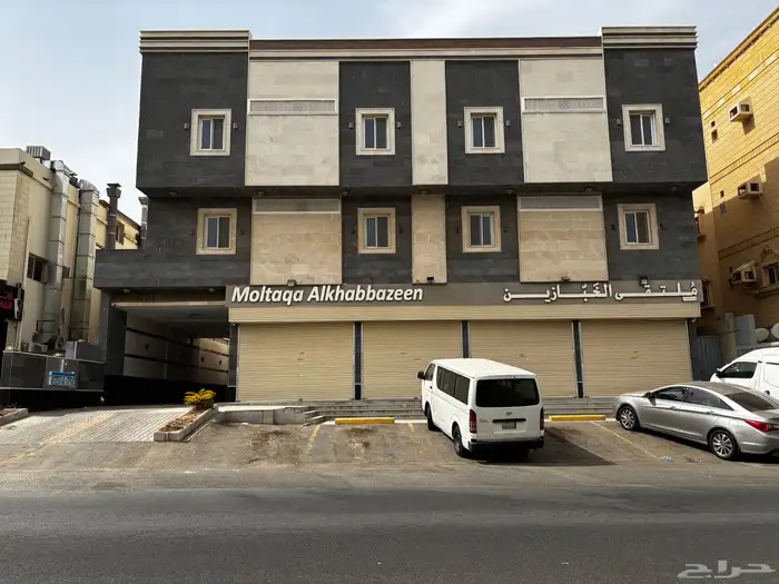 شقق مفروشة للإيجار 4
