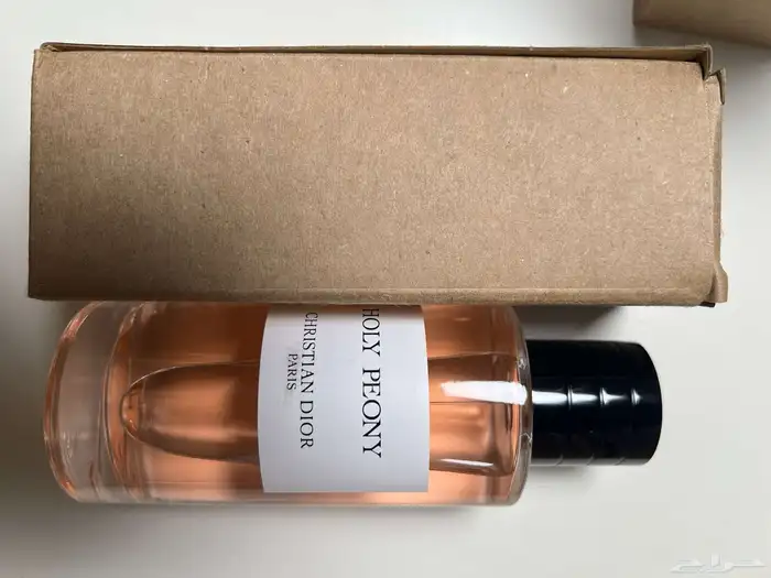 عطور ديور ماستر 1