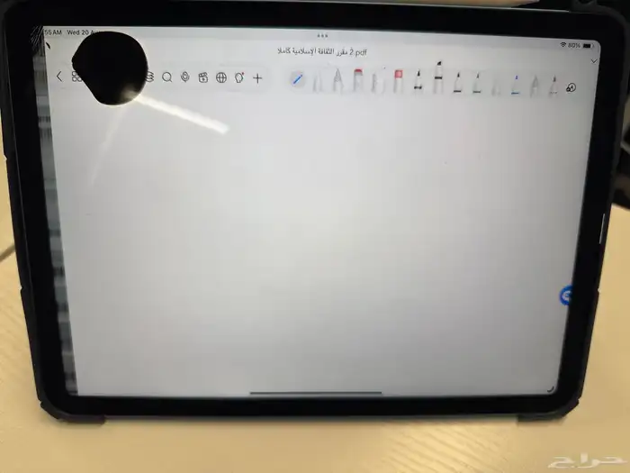 IPad air 5th 0