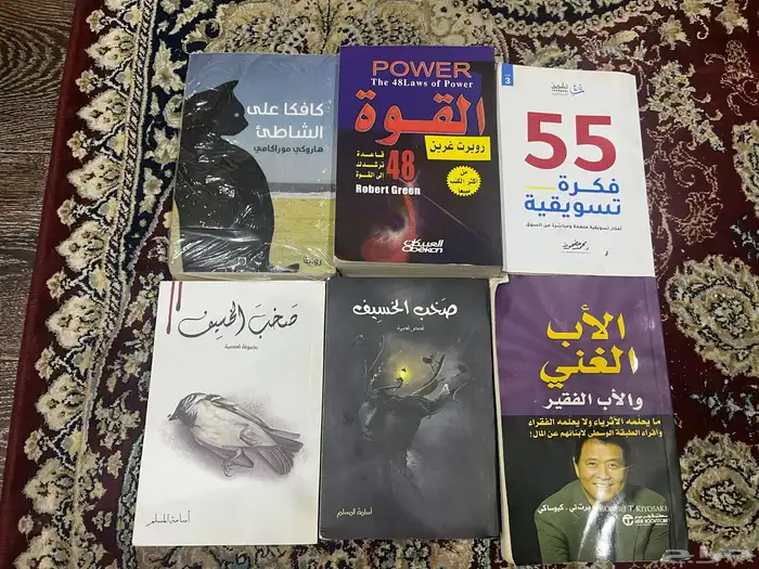 كتب جديدة 0