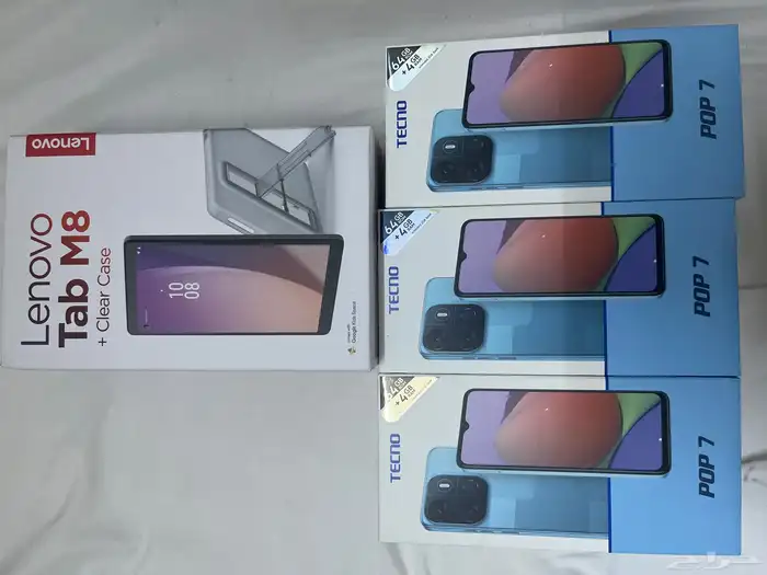 جوالات 0
