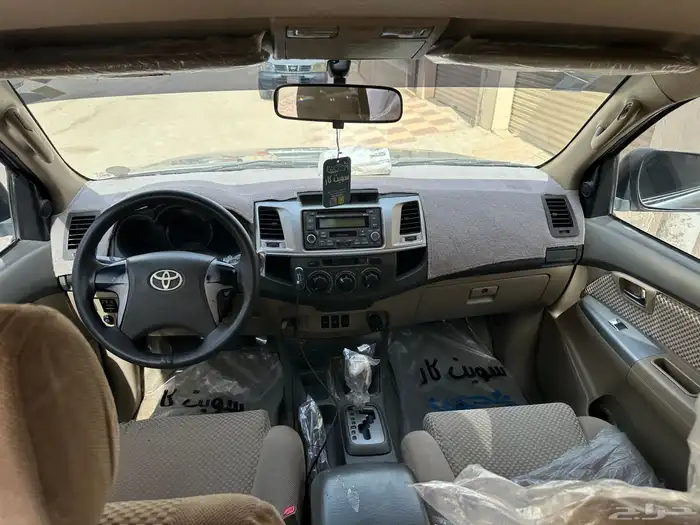 فورشنر 2012 0