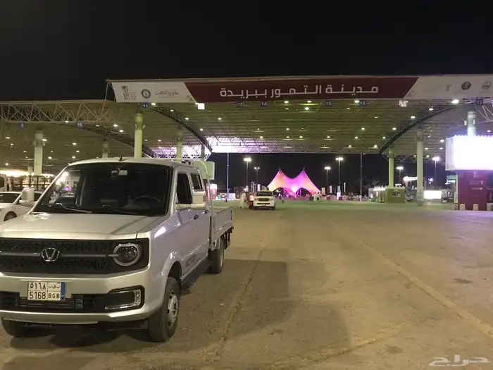 سيارة j4 من شركة النصر السعودية 2