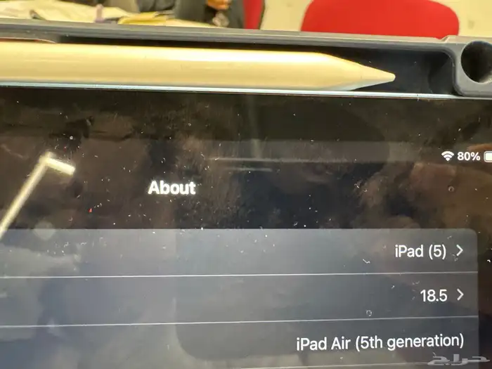 IPad air 5th 2