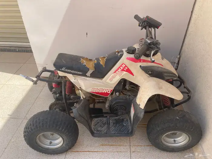 للبيع دباب سبايدرمان 50 SPIDERMAN ATV50 0