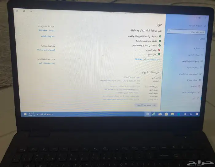 لابتوب DELLنظيف جد ا استخدام سنتين تقريب ا 0