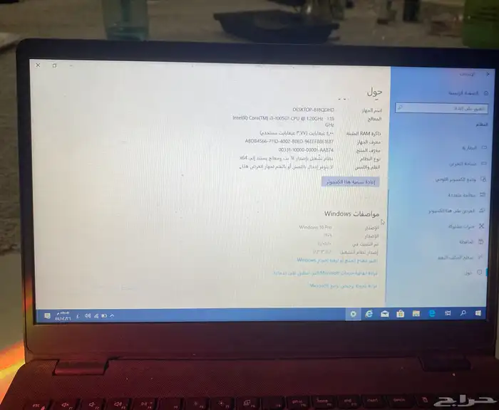 لابتوب DELLنظيف جد ا استخدام سنتين تقريب ا 2