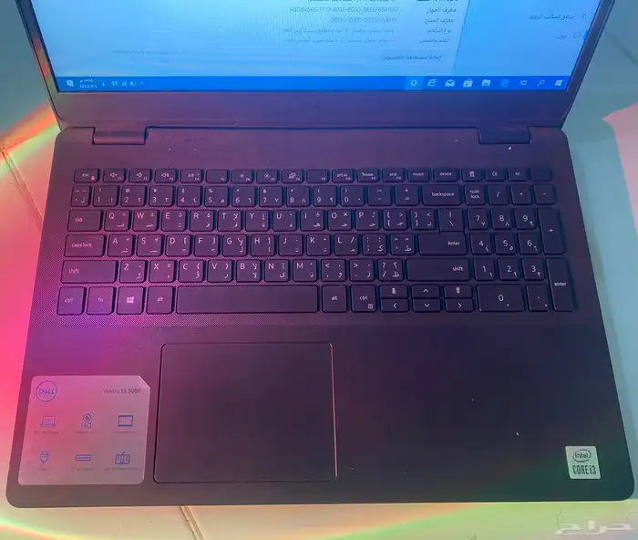 لابتوب DELLنظيف جد ا استخدام سنتين تقريب ا 1