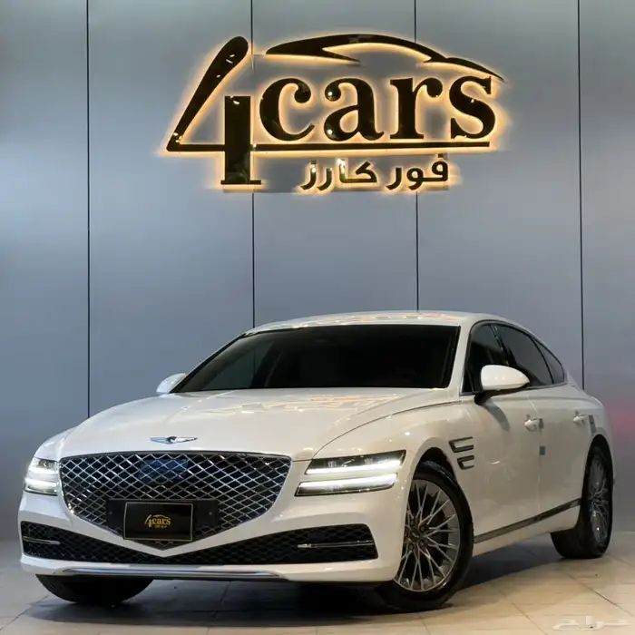 جنسس G80 2023 (( بحالة الوكالة )) 0