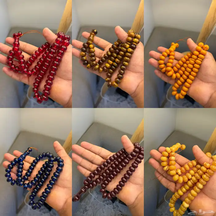 سباح 0