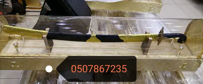 هدايا رجالية بشت سيف درع تخرج ترقية تقاعد زواج 25