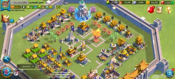 حساب رايز اوف كينق دوم 0