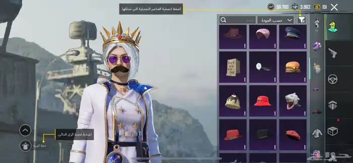 حساب ببجي 14