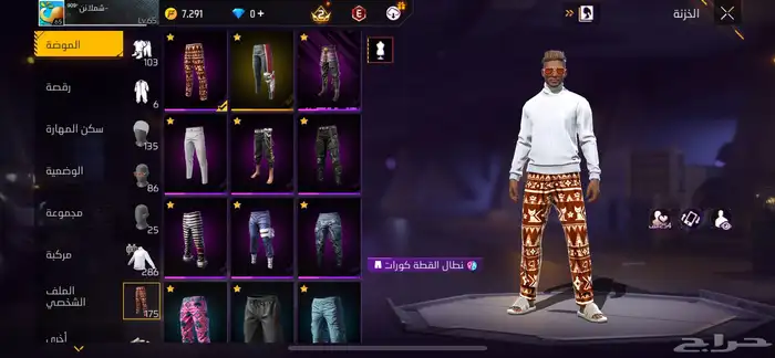 حساب للبيع فري فاير 8