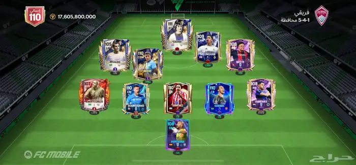 حساب FC25 سبب البيع ما صرت العبها سعرها 500 1