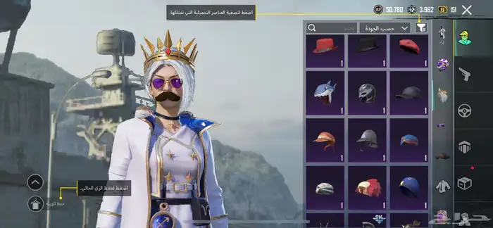 حساب ببجي 15