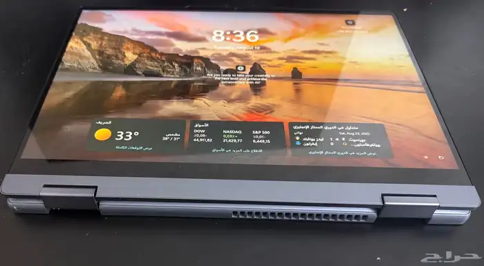 لابتوب لينوفو 3