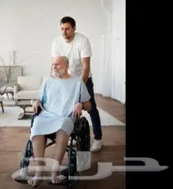 رعاية منزلية لكبار السن 0