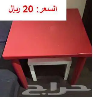إعلان بيع أثاث وأجهزة وأدوات منزلية   الرياض - السليمانية 68