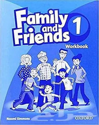 كتب تعليم لغة انجليزية Oxford Family and Friends 1