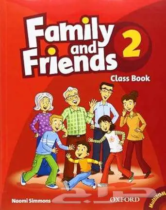 كتب تعليم لغة انجليزية Oxford Family and Friends 2