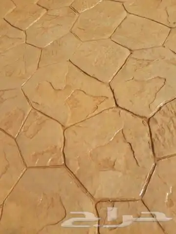 سبھ مرواھا متبوعا 0
