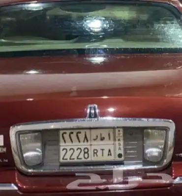 لوحه للبيع 0
