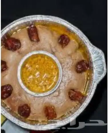 عريكه بر وسمن ومبثوثه 0