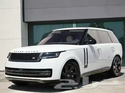 رنج فوج - 2023 1
