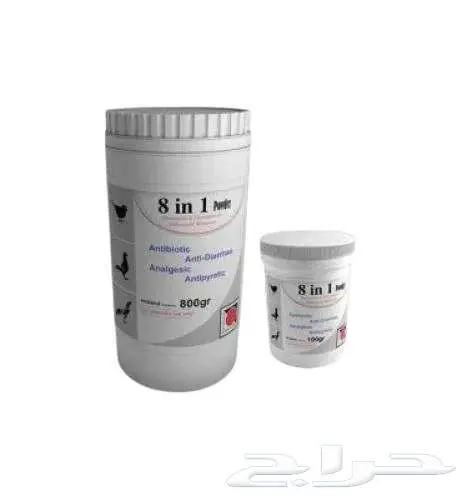 علاجات الطيور والحمام 3