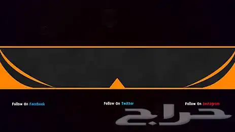 تصميم بنرات يوتيوب احترافية 0