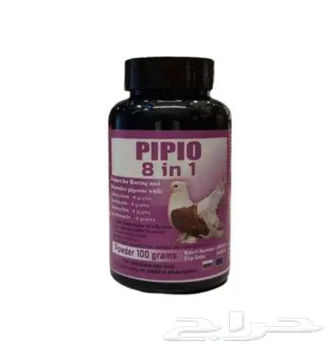 علاجات الطيور والحمام 6