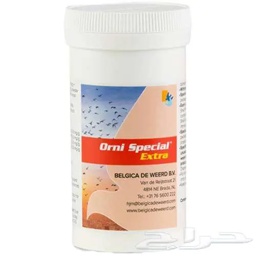 علاجات الطيور والحمام 7