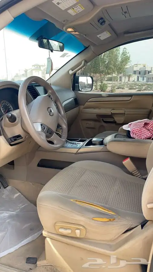 ارمادا 2014 وكاله 7